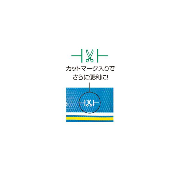 工進 PA-112 吐出ホース 32mm×50m | 激安の新品・型落ち・アウトレット