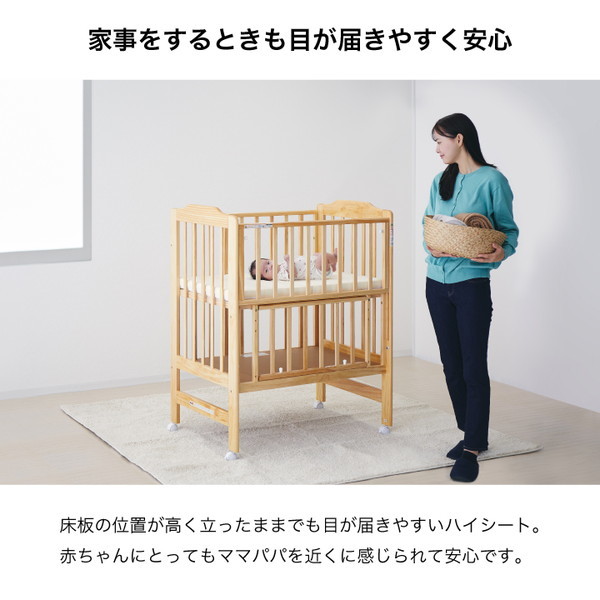 カトージミニベットハイタイプエアスルー／ホワイト KATOJI ベビーベッド ホワイト 木製 キャスター付き カトージ