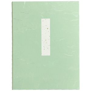 書道用品