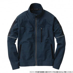 保護服・作業服