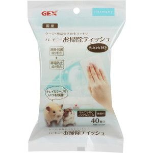 小動物用ハウス用品