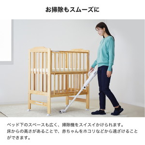 KATOJI ハイシートミニベッド ナチュラル 02022 [ベビーベッド