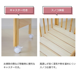 KATOJI ハイシートミニベッド ナチュラル ベビーベッド カトージ KATOJI ハイシートミニベッド ナチュラル 02022 ベビー