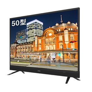 MAXZEN J50SK03 [50V型 地上・BS・110度CSデジタルフル