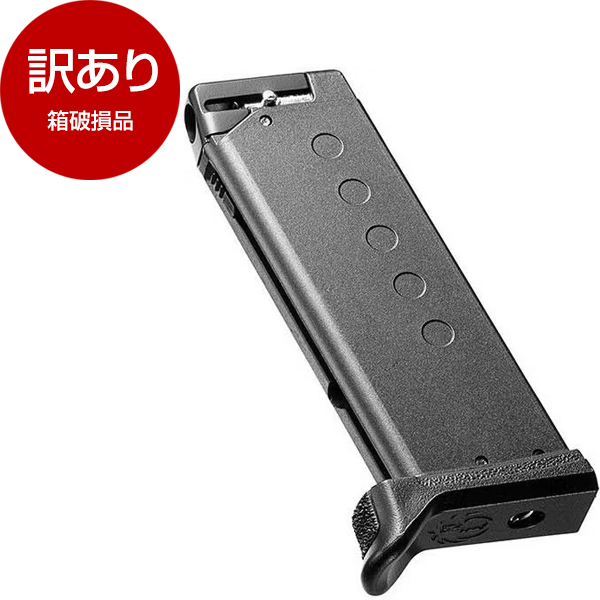 アウトレット】東京マルイ LCP ll用スペアマガジン [コンパクトキャリーガスガン No.3 LCP2用スペアマガジン No.73] 箱破損品  激安の新品・型落ち・アウトレット 家電 通販 XPRICE エクスプライス (旧 PREMOA プレモア)