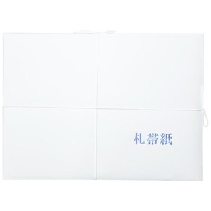 書道用品