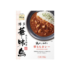 惣菜・料理