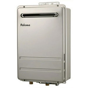 ガス給湯器のご購入から設置・交換も当店にお任せください！ | 激安の