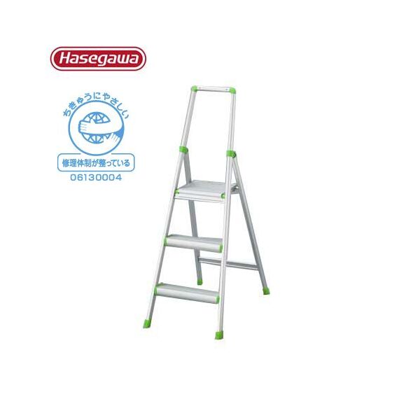 JH EFA-08 [GR}[NF gt3i]