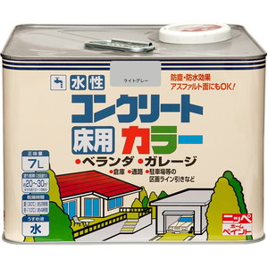 塗装・内装用品