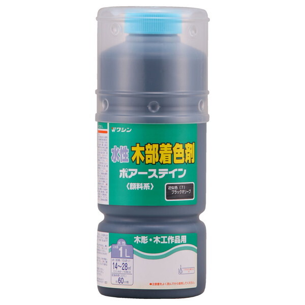 �a�M�y�C���g �����|�A�[�X�e�C���u���b�N�I���[�u 1L