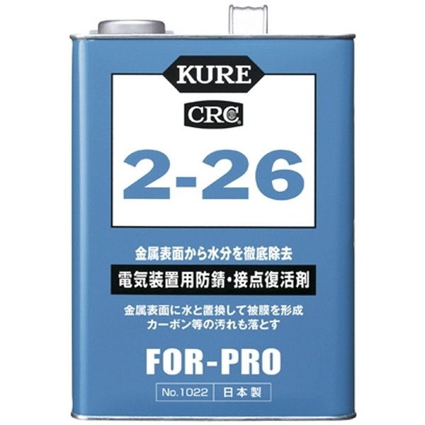 H NO1022 44983 [dCuphKEړ_ 3.785L]