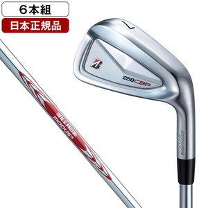 日本正規品】 DUNLOP スリクソン ZX5 MkII アイアンセット6本組