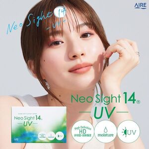 アイレ ネオサイト14UV クリア 6枚入り 度数-6.00 ソフトコンタクトレンズ