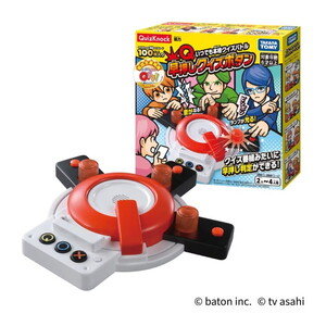 その他パーティーゲーム