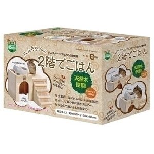 小動物用ハウス用品