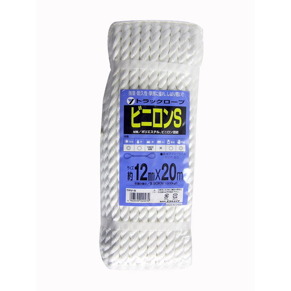 ^JCN rj(Ni)gbN[v 12mm×20m