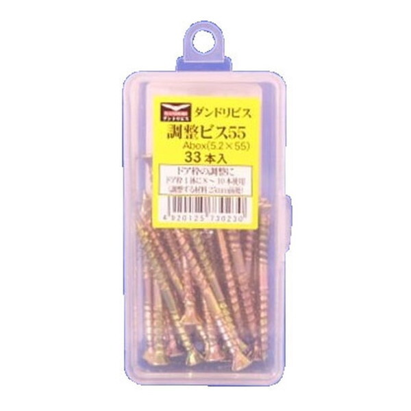 _hrX grX55 Abox(33{) V-TVX055-AX/50214955