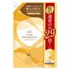 NSファーファ・ジャパン ファーファ ファインフレグランス ボーテ1440ml 詰替