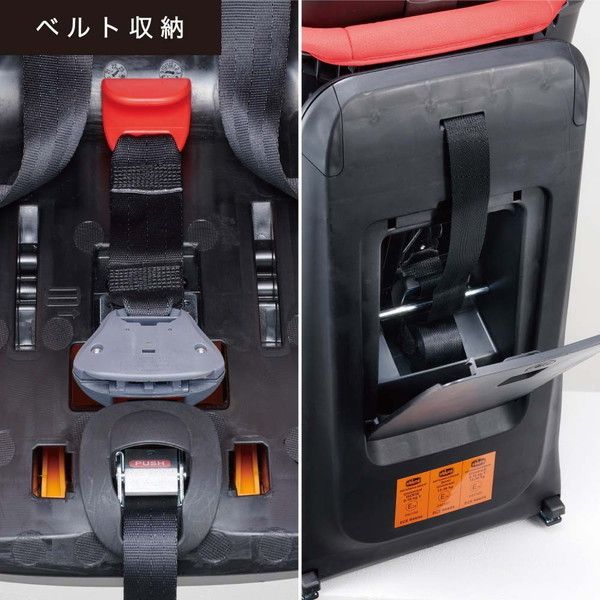 RECARO J1デュオプラス クレナイレッド チャイルドシート ジュニアシート Amazon.co.jp: レカロ J1 Duo Plus チャイルドシート クレナイ
