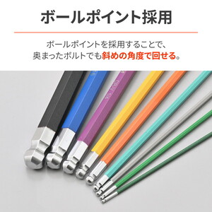 デイトナ D61386 バイク用 工具 六角レンチ セット 9本組 ボール