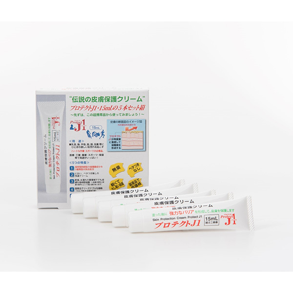 �A�[�X�u���[ �v���e�N�gJ1 15ml 5�{�Z�b�g PR15 [�畆�ی�N���[��]