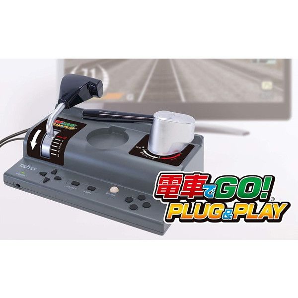 電車でGO! PLUG&PLAY（特典CD、USB及びHDMI（別売品）付） 電車でGO! PLUG&PLAY2 山陽新幹線編EX」がAmazonで20％オフで