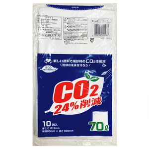 ゴミ袋・ポリ袋