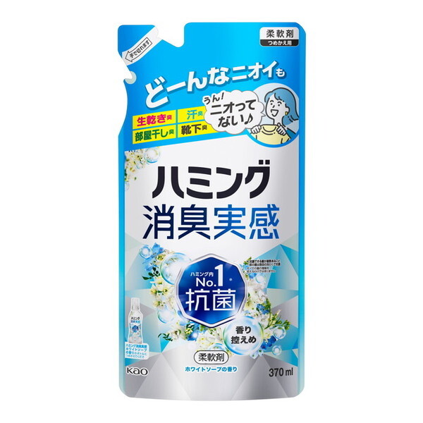 ԉ n~OL zCg\[v̍ ߂p 370ml