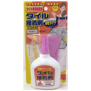 接着剤・補修剤