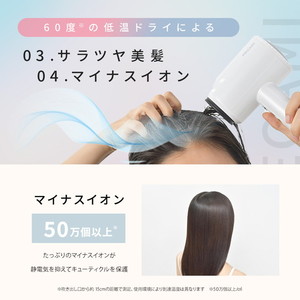 KALOS BEAUTY TECHNOLOGY DB-KN508-W MEGAMI [トリプル遠赤外線