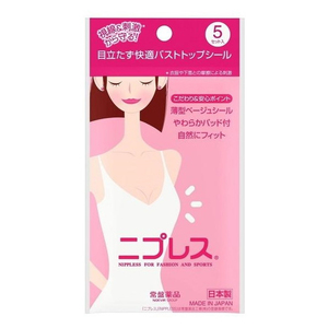 その他（エチケット）