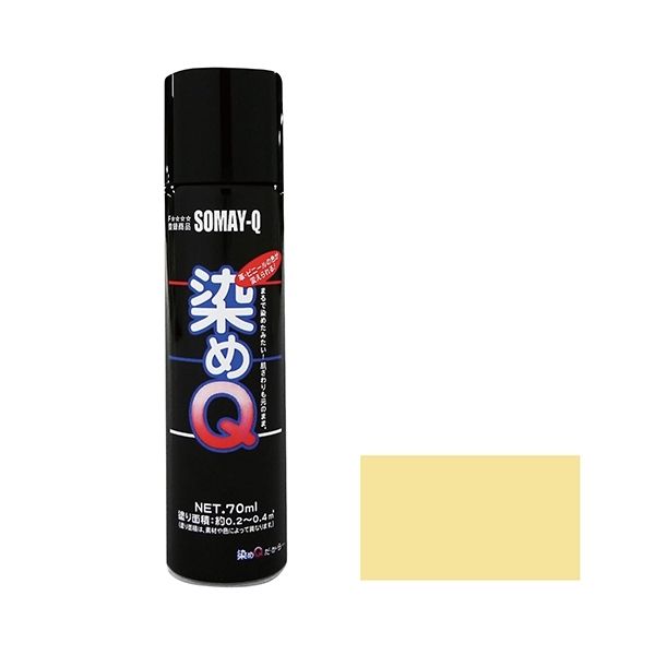 QeNmWB QGA][ 264ml AC{[