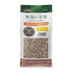 水槽・アクアリウム