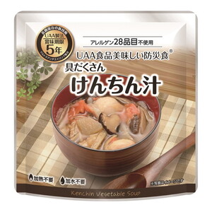 その他食品