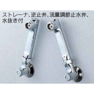 その他水栓金具・部品