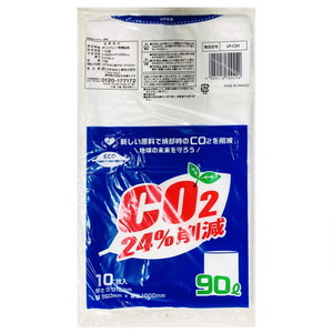 ゴミ袋・ポリ袋