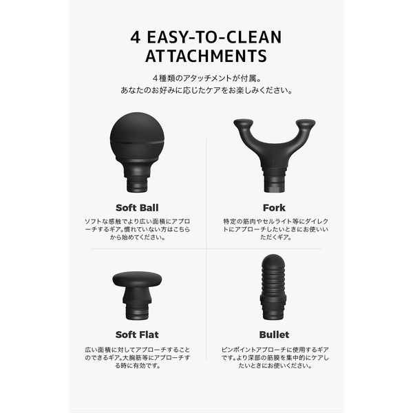 O'Yeet oyeet-nex-GY 筋膜リリースガン グレー | 激安の新品・型落ち