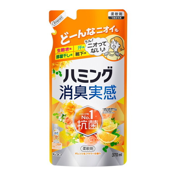 ԉ n~OL IW&t[̍ ߂p 370ml
