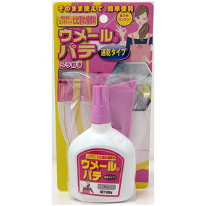 接着剤・補修剤