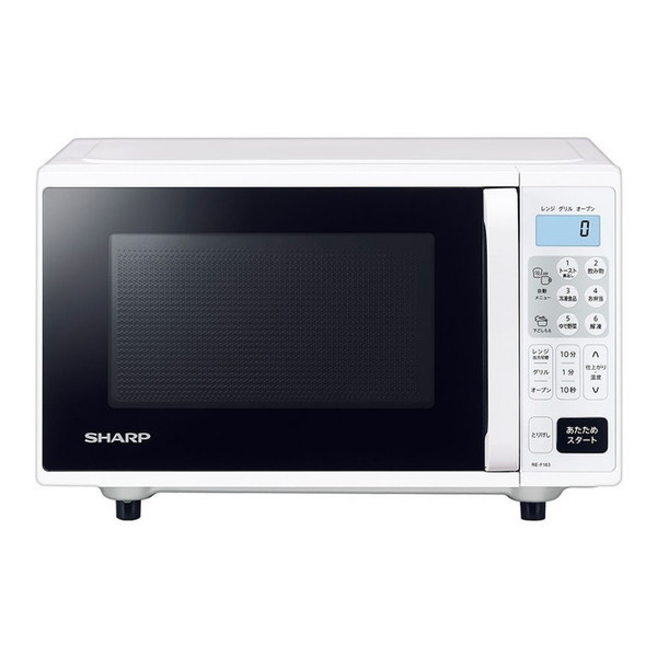 【中古美品・11ヶ月使用】SHARP RE-F163-Wホワイト系オーブンレンジ SHARP RE-F163-W ホワイト系 オーブンレンジ (16L) | 激安の新品・型