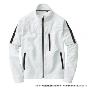 保護服・作業服