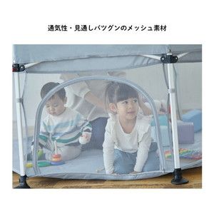 KATOJI ポータブル折りたたみベビーサークル コロコロランド8