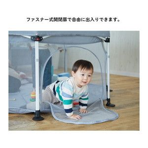 ポータブル折りたたみベビーサークル コロコロランド 8（グレー） ポータブル折りたたみベビーサークル コロコロランド 8（グレー