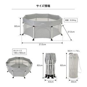 KATOJI ポータブル折りたたみベビーサークル コロコロランド8