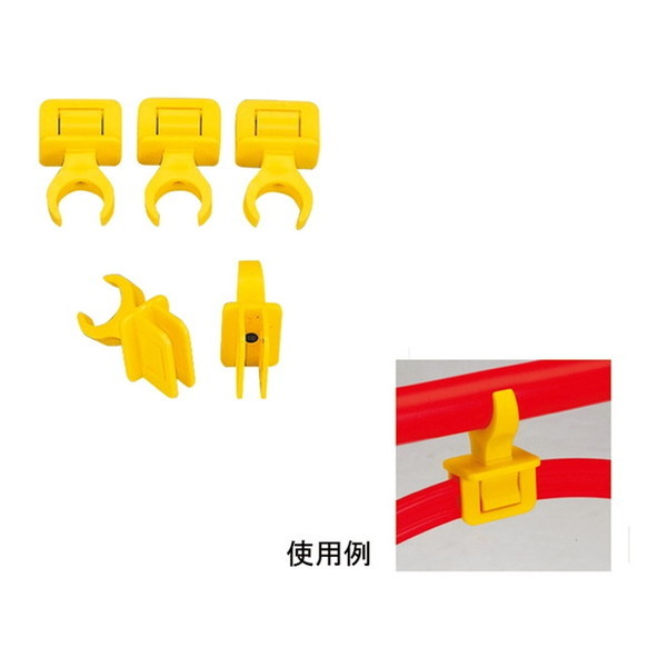 EVERNEW �G�o�j���[ ETE133 �W���C���g�N���b�vC(5��)