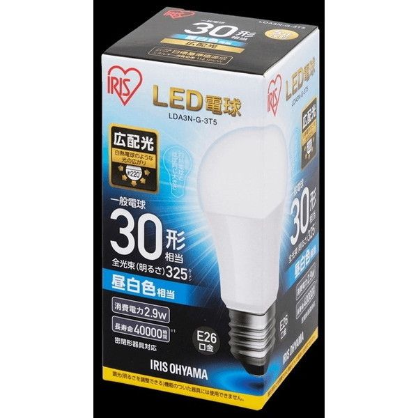 ACXI[} LDA3N-G-3T5 ECOHiLUX [LEDd (E26E30WE325lmEF)]