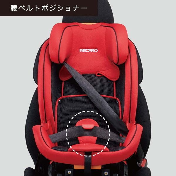 Recaro レカロ J1 Duo Plus チャイルドシート 1 Amazon.co.jp: レカロ J1 Duo Plus チャイルドシート サムライ