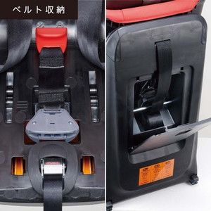 RECARO レカロ J1 デュオ プラス サムライブラック [チャイルドシート