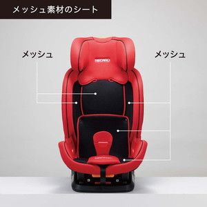 RECARO レカロ J1 デュオ プラス サムライブラック [チャイルドシート RECARO レカロ J1 デュオ プラス サムライブラック [チャイルドシート